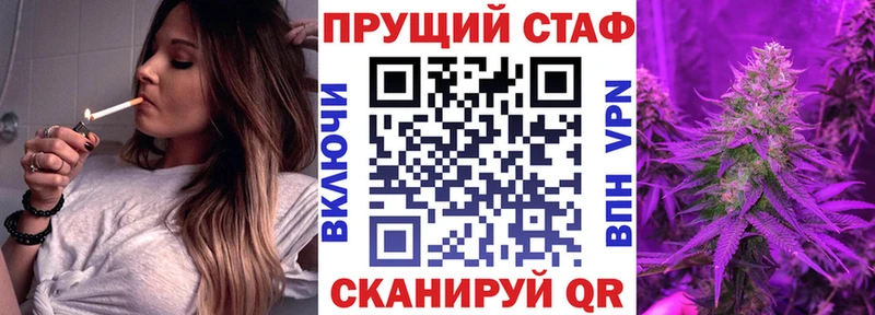 Хочу наркоту Иланский LSD-25  МЕФ  Гашиш  omg как войти  Бошки Шишки 