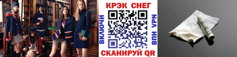 цены   Иланский  COCAIN FishScale 