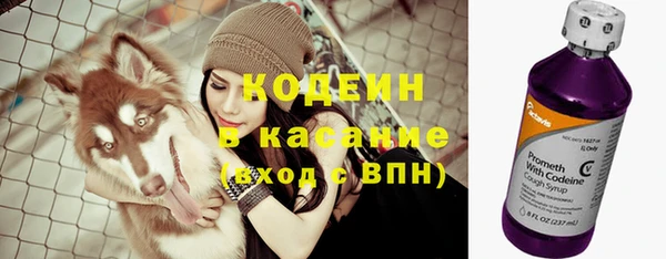 jwh Михайловка