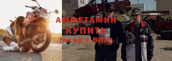 mix Михайлов