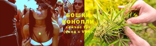 мдма Билибино