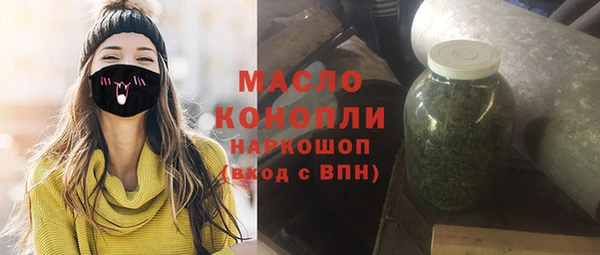 ешки Михайловск