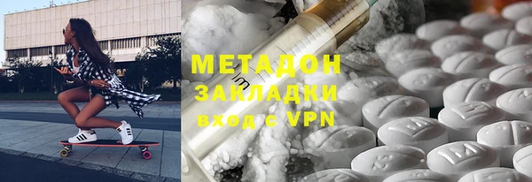 mix Михайлов