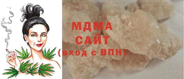 mix Михайлов