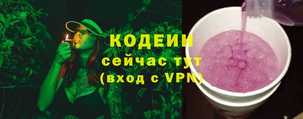 mix Михайлов