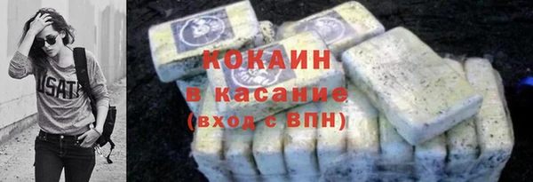 ешки Михайловск