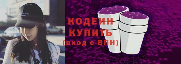 ешки Михайловск