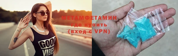 ешки Михайловск