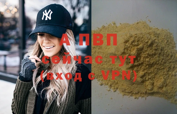 мдма Беслан
