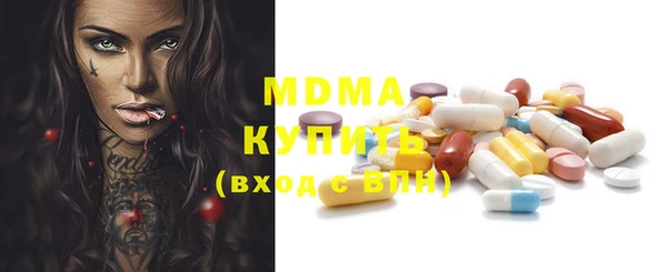 ешки Михайловск
