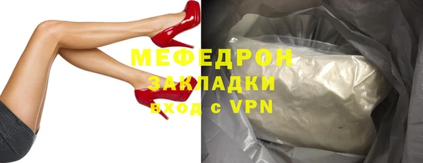 ешки Михайловск