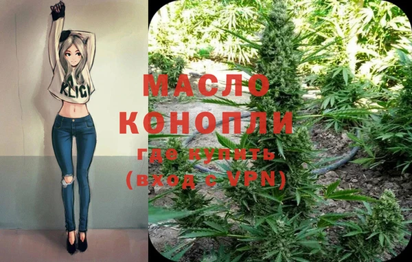 мдма Билибино
