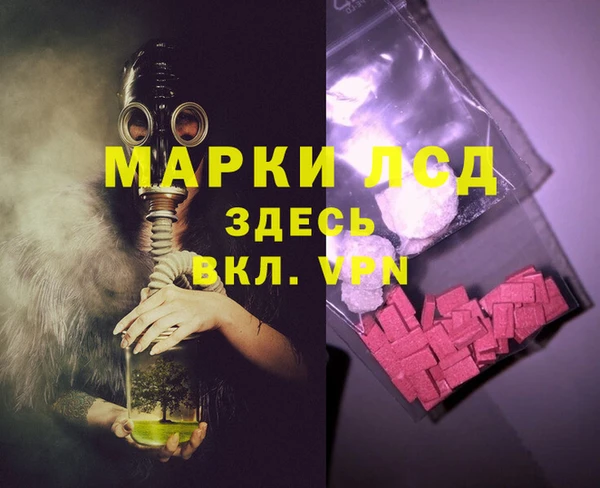 mix Михайлов