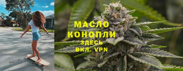 mix Михайлов