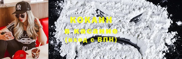 ешки Михайловск