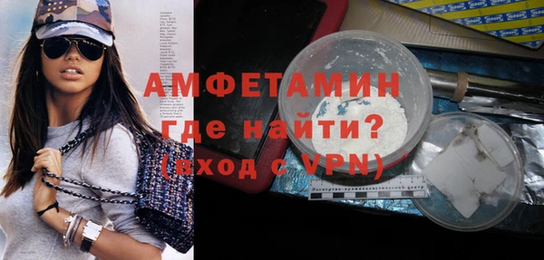 ешки Михайловск