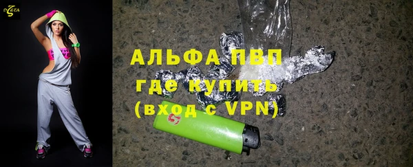 jwh Михайловка