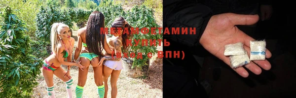 mix Михайлов