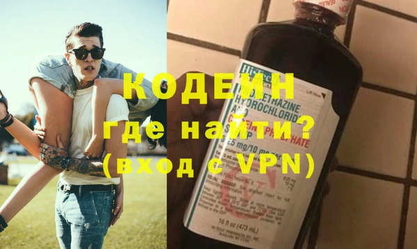 jwh Михайловка