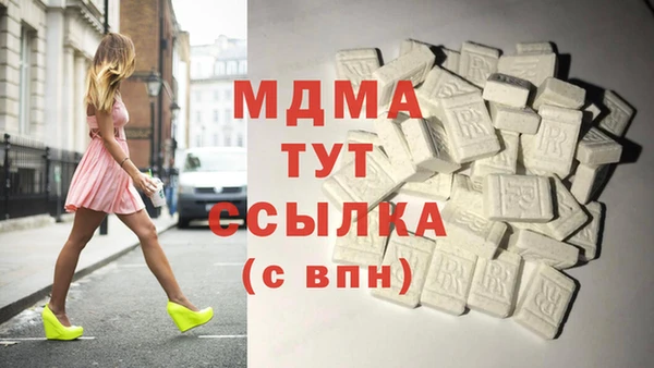 jwh Михайловка