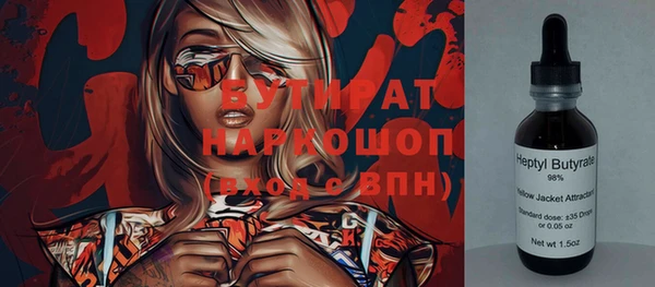 mix Михайлов